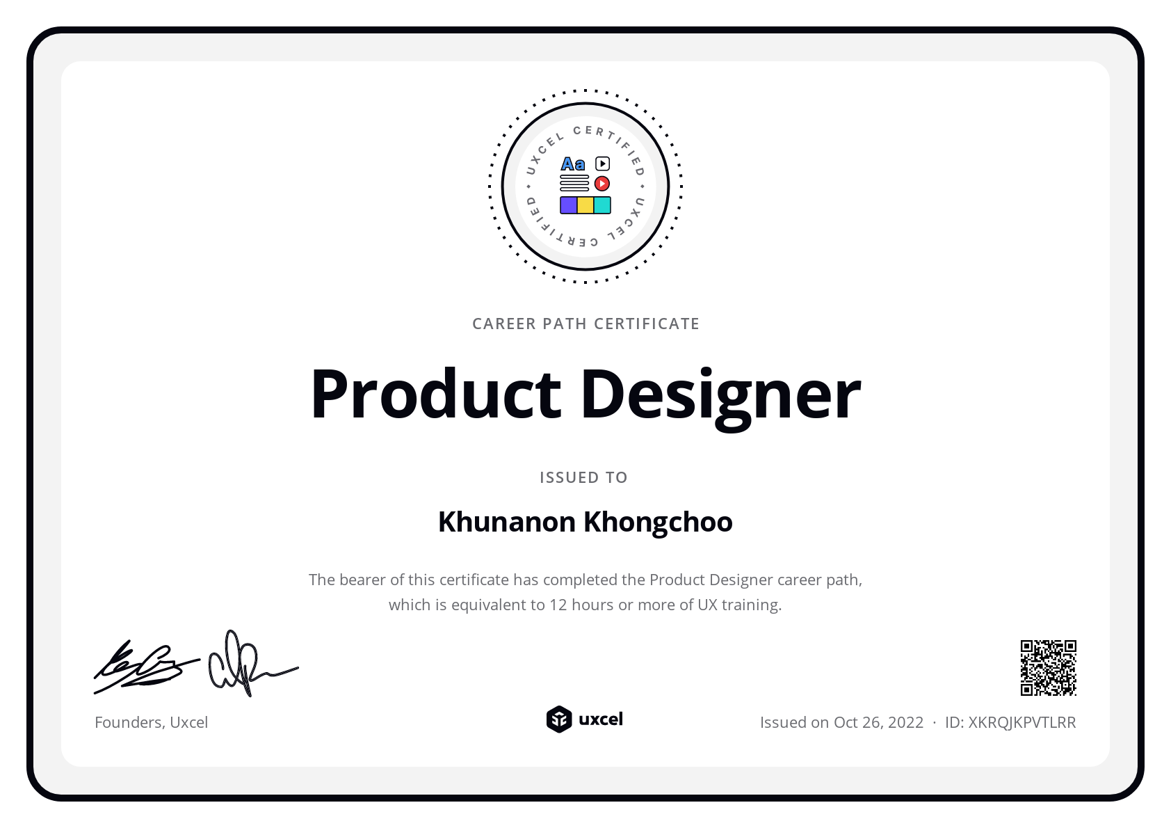 Khunanon Khongchoo's certificate